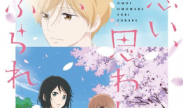 日本青春动漫电影,探寻日本青春动漫电影的魅力世界