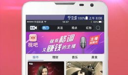 91在线视直播网站,畅享视听盛宴，尽在指尖一触