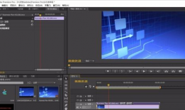视频旋转,捕捉瞬间之美