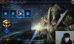 星际争霸2 直播91,精彩对决，热血沸腾的电竞盛宴